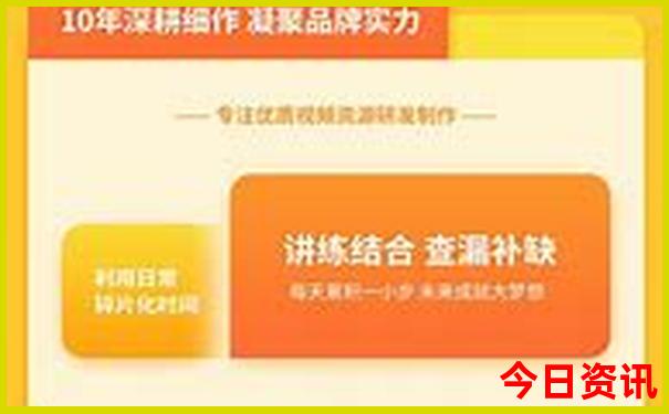 夏天去哪些地方玩比较好